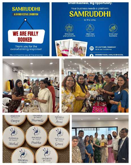 Samruddhi Exhibition photo collage: stalls, products, and dignitaries