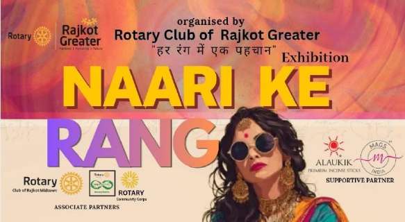 Official banner: Naari Ke Rang Exhibition by RC Rajkot Greater