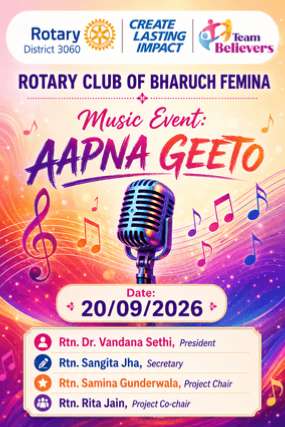 Musical performance and audience engagement