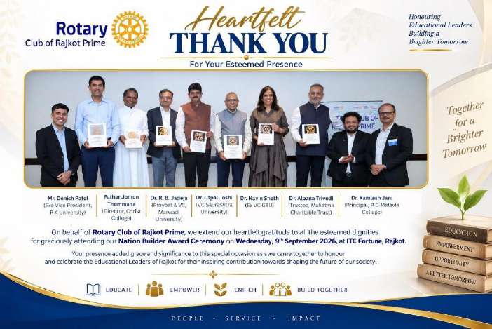 Nation Builder Award banner with educators at Hotel ITC Fortune