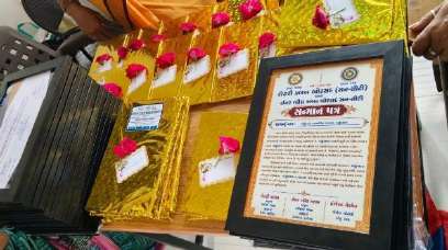 Nation Builder award mementos and certificates