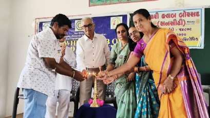 Felicitation of government educator on stage