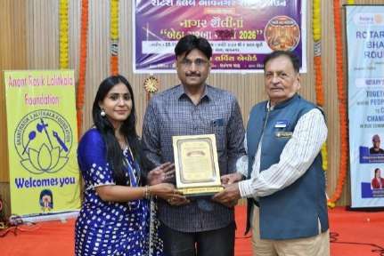 Vocational memento awarded to recipient