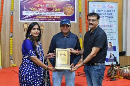 Honouring local professional for excellence