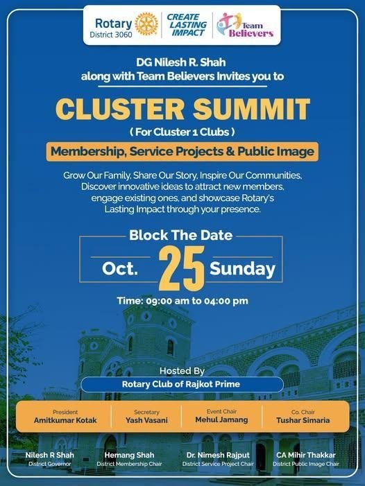 Cluster 1 Summit - 25th October 2026, Rajkot - Hosted by Rotary Club of Rajkot Prime