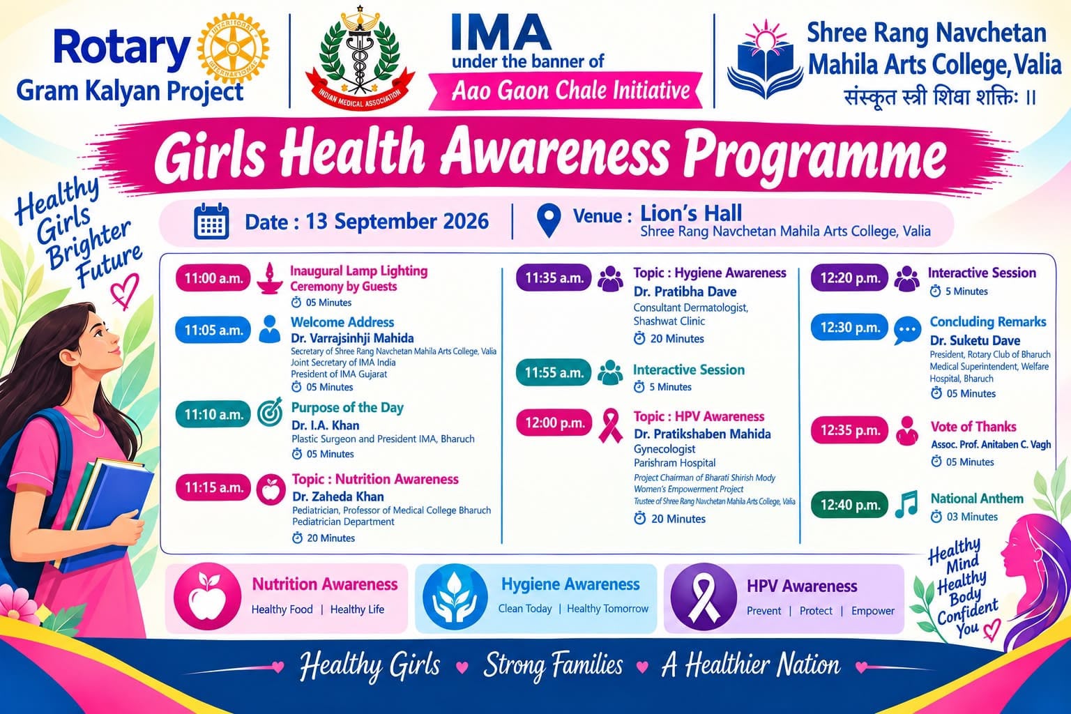 Girls Health Awareness Programme Schedule and Details