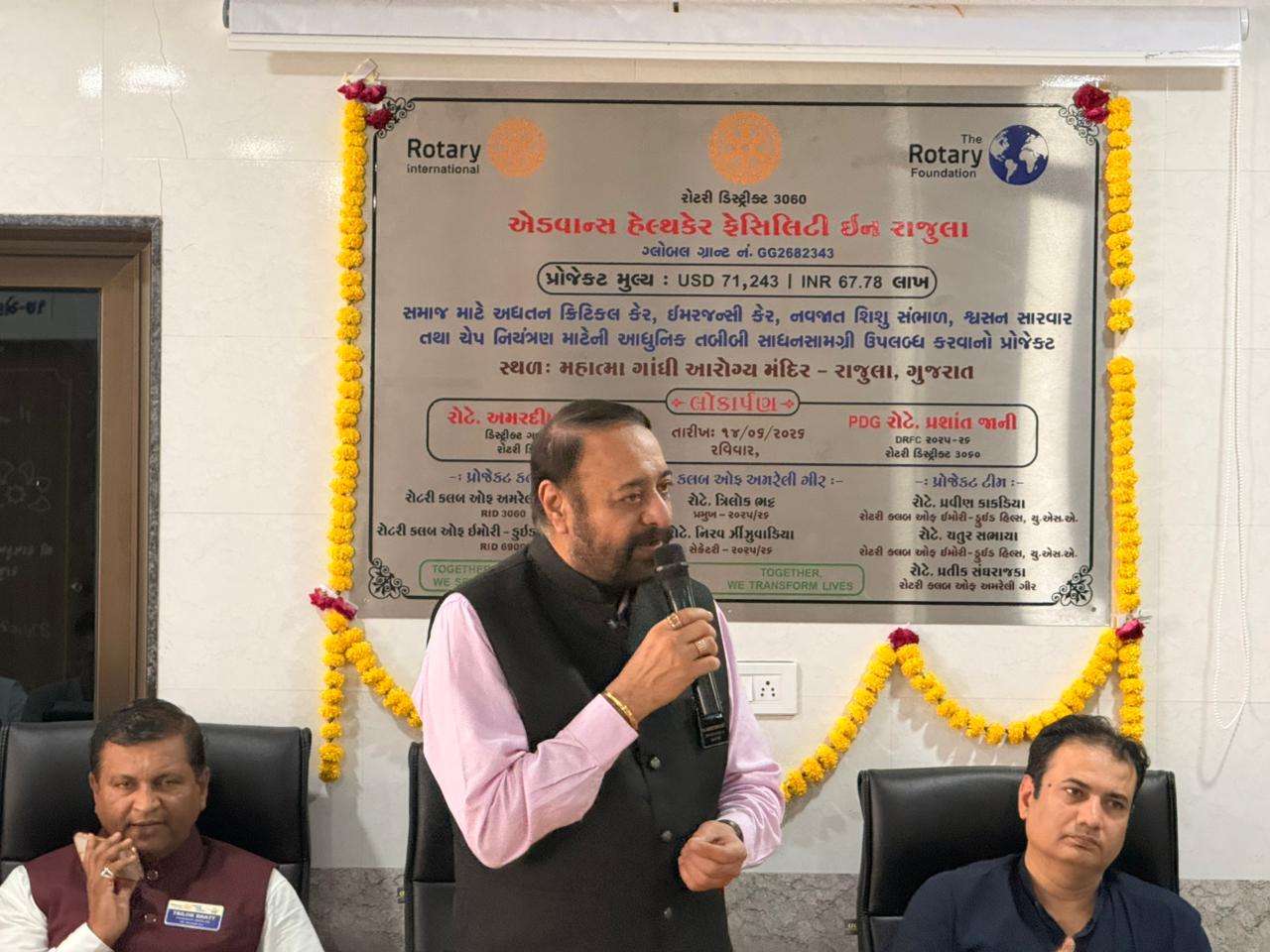 Rotary Club of Amreli Gir members inspecting healthcare facilities
