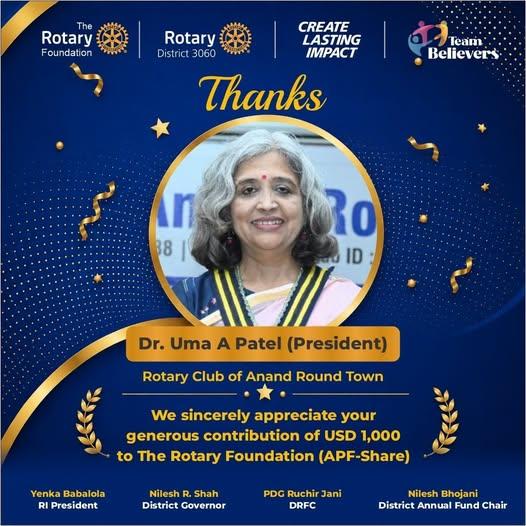 Dr. Uma A Patel - RC Anand Round Town