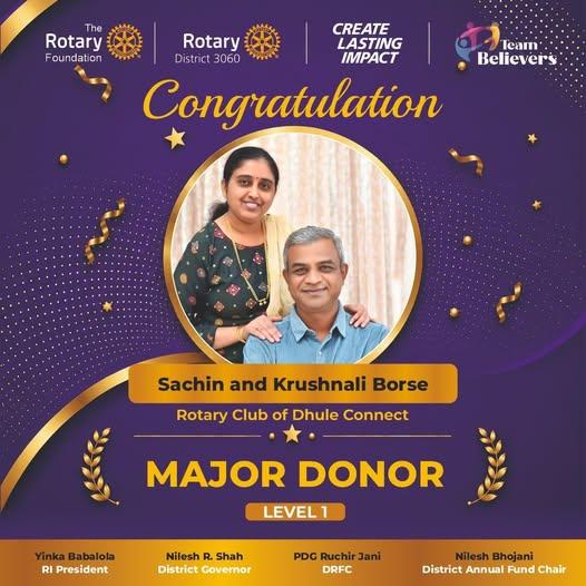 Sachin and Krushnali Borse - RC Dhule Connect