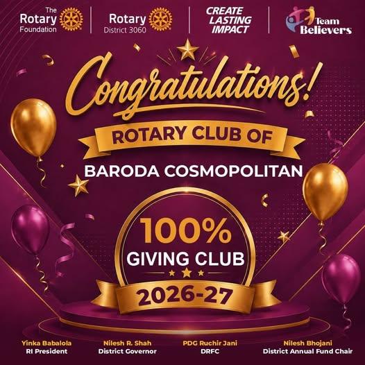 100% Giving Club - Rotary Club of Baroda Cosmopolitan