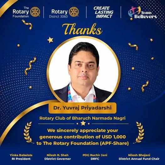 Dr. Yuvraj Priyadarshi - RC Bharuch Narmada Nagri