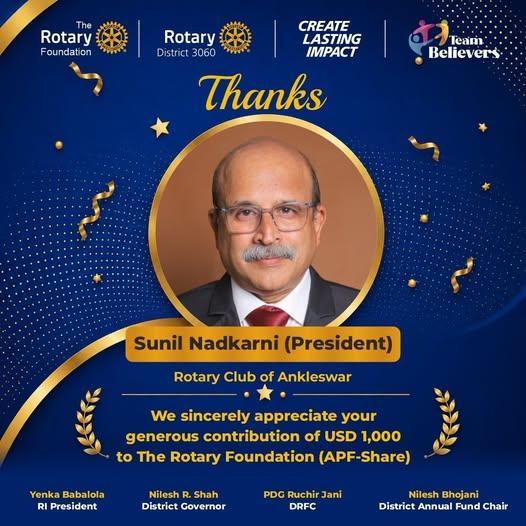 Sunil Nadkarni - RC Ankleshwar
