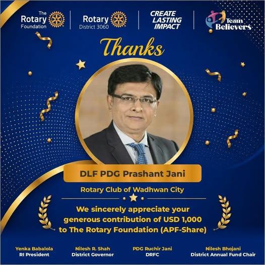 DLF PDG Prashant Jani - RC Wadhwan City
