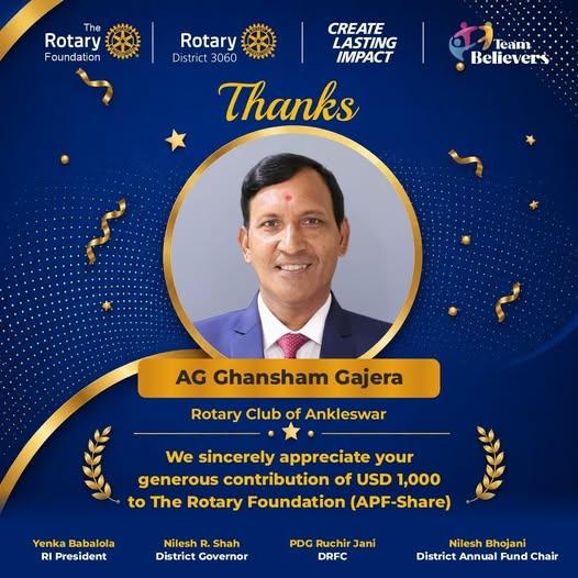 AG Ghansham Gajera - RC Ankleshwar