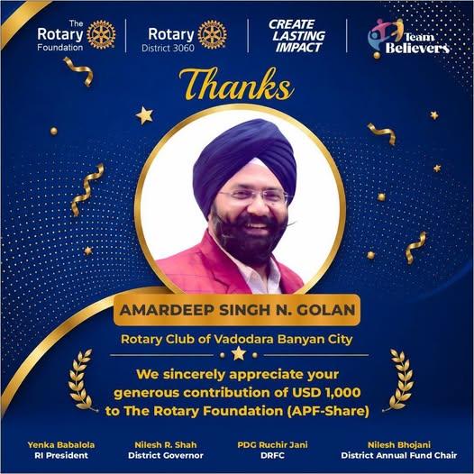 Amardeep Singh N. Golan - RC Vadodara Banyan City