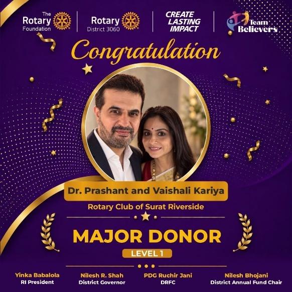 Dr. Prashant and Vaishali Kariya - RC Surat Riverside