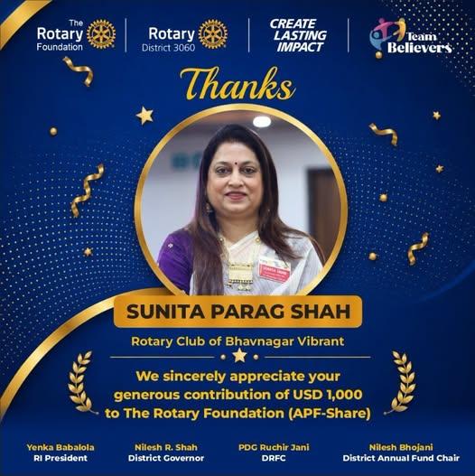 Sunita Parag Shah - RC Bhavnagar Vibrant