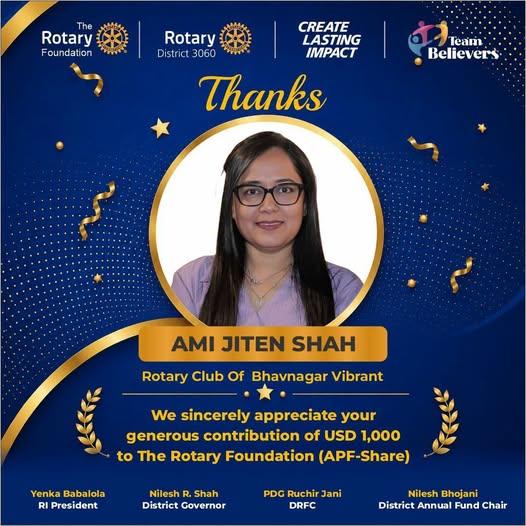 Ami Jiten Shah - RC Bhavnagar Vibrant