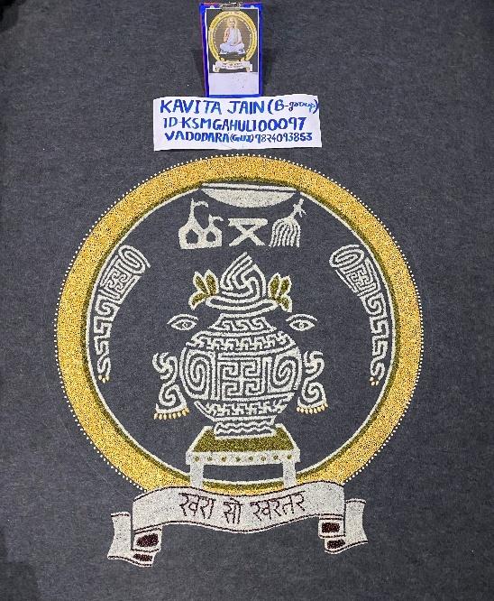 Gahuli Art Sample 3