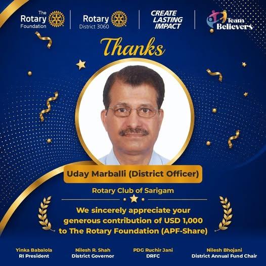 Uday Marballi - RC Sarigam