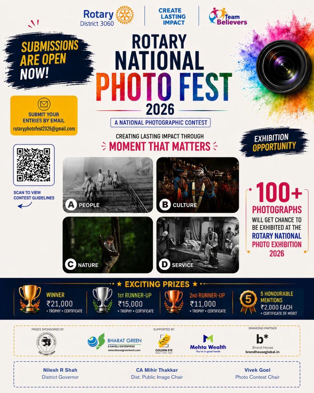 ROTARY NATIONAL PHOTO FEST 2026