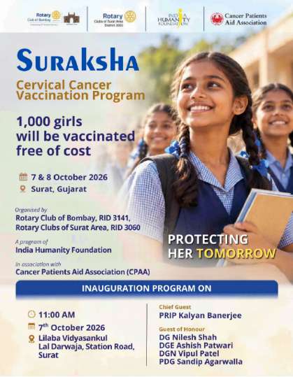 Suraksha Cervical Cancer Vaccination Program Inauguration Poster