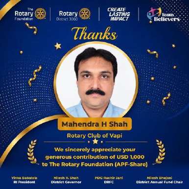 Arpan Tachak - Rotary Club of Vapi Riverside