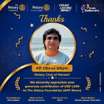AG Ashok Singhal - Rotary Club of Surat Sea Face