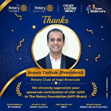 Dr. Vijay B. Shah - Rotary Club of Surat West