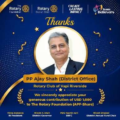 Mahendra H Shah - Rotary Club of Vapi