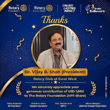 DGN Vipul V. Patel - Rotary Club of Vapi Phoenix