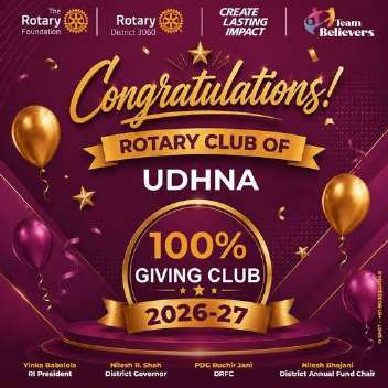 Rotary Club of Halvad - 100% Giving Club