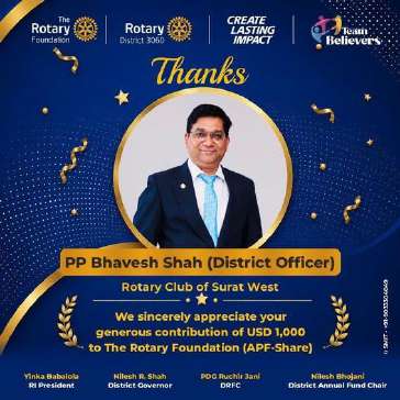 Rotary Club of Imagica Jamnagar - 100% Giving Club