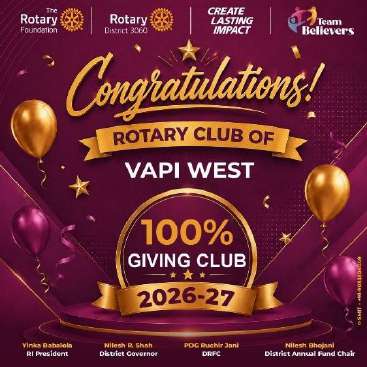 Rotary Club of Surat Sea Face - 100% Giving Club