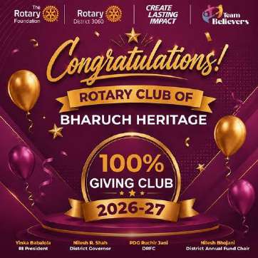 Rotary Club of Udhna - 100% Giving Club